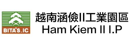 越南涵儉II工業區